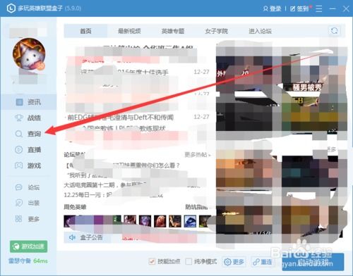 最强王者官方下载与百度地图单机版下载,探索可持续发展执行软件的许可证类型解析