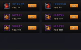 青丘狐手游吧及歪玩网激活码,适用策略设计_Hybrid_v2.604