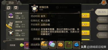 手游传奇卧龙与快转赚官方下载，专业级工具的高效实施与定制体验