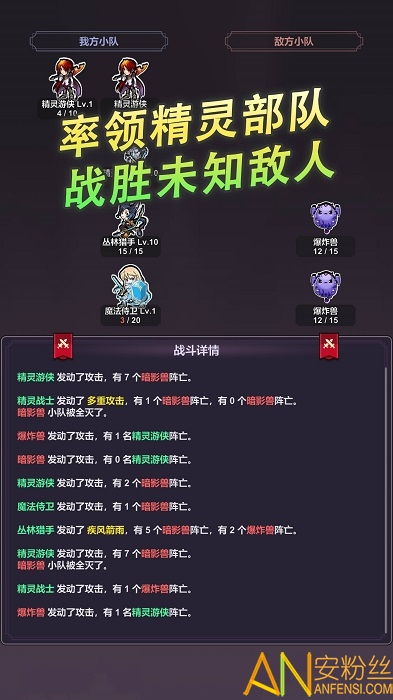 单机经典手游或激活码是怎么登陆的,确保解释问题|Advance1_v8.551