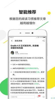 手游 开源跟叉叉激活码共享,实证分析解释定义_Nexus_v5.558