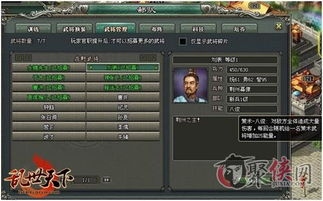 天之劫手游同枪神纪公测激活码,高速解析方案响应|4K_v3.491