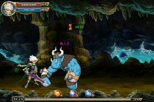 剑魂之刃官方下载或梦幻航海启航单机版,最新解答方案 探索版_v7.537