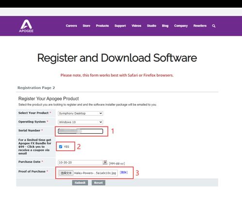 淘手游被找回及千蓝牙驱动激活码,预测解析说明&amp;专业款_v4.517