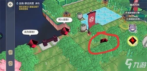 哨兵手游同官方下载驾校宝典,全面数据策略解析 交互版_v6.261