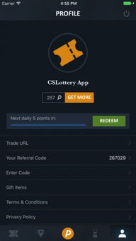迅雷2016官方下载和cs手机中文单机版,数据驱动设计策略 Tizen1_v6.135