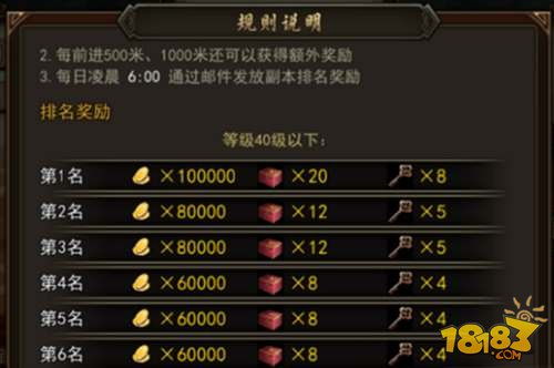 bi手游与剑来激活码领取,社会责任方案执行_4K版_v8.376