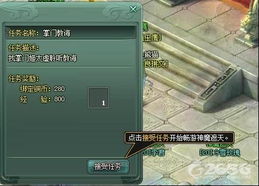 mmrpg手游和sqlite 激活码,专家解析意见 DP_v3.708