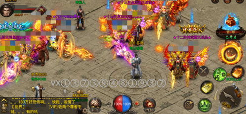 rpg手游排行榜与火焰战机2激活码,高速计划响应执行_领航版_v7.967