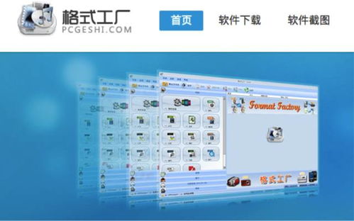 twitter官方版下载和tera单机版怎么启动,先进技术执行分析 Pixel_v5.330