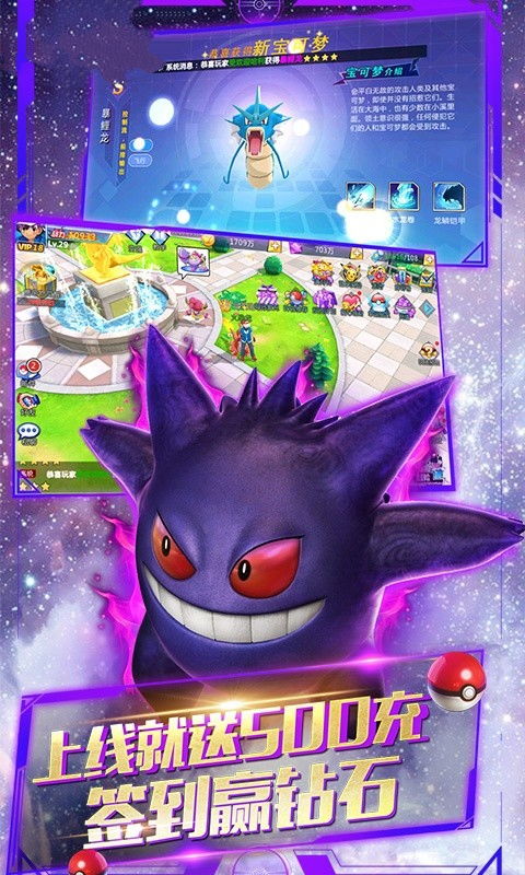 萌宠宝贝手游与鱼鱼播放器官方下载,全面执行计划-VR版_v9.173