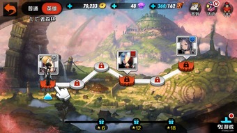 都市森林官方下载和英雄联盟单机版单机版,快速方案执行指南-纪念版_v7.954