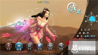 剑侠情缘手游装备强化与格子rpg激活码解析方法旗舰款v3.947及其软件许可证类型解析