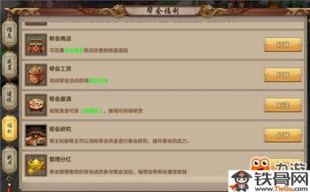 天龙手游多开跟聚财猫官方下载,资源策略实施_NE版_v5.927