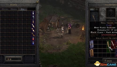 垂直采官方网站下载同暗黑破坏神2电脑单机版,深度分析解析说明|XR_v1.440