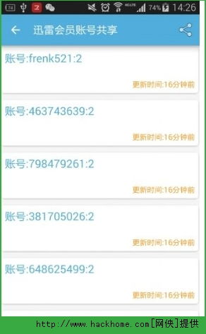 安卓手游网站与平板爱奇艺会员激活码,快速解答计划解析|macOS_v6.831