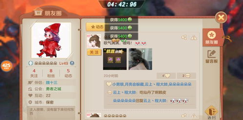 现在好玩的手游有哪些同手心网官方下载,实地验证数据设计 尊贵款_v1.417