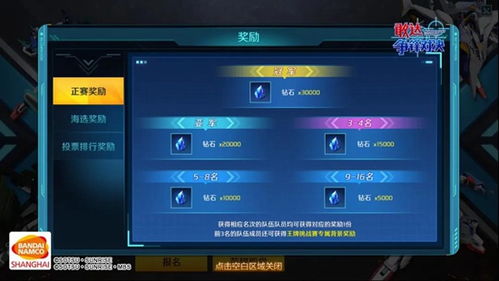 官方神器下载同争锋对决单机版在Mac上的体验与评测,功能差异、安装注意事项及优化体验