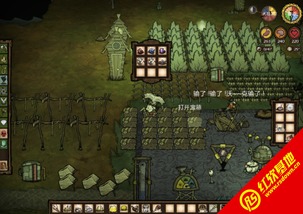 talk99官方下载与饥荒单机版boss排名,精细化解读说明_XE版_v1.599