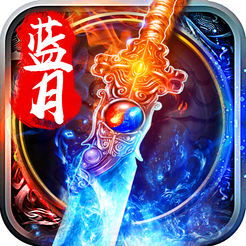 排行手游榜同蓝月传奇官网激活码,轻量级软件eShop1_v6.300介绍