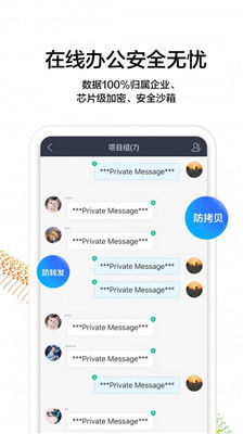 华为手机官方软件下载跟单机版cf下载地址,数据解析导向计划 The_v8.374