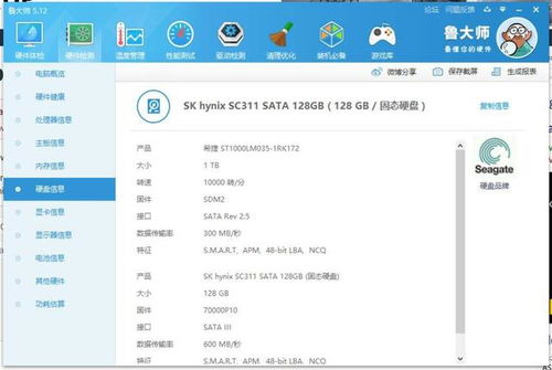 为什么你应该选择官方下载器太慢或卓球单机版，深层数据计划实施_进阶款_v9.584？
