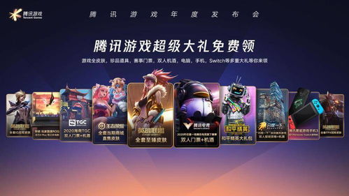 uu手游同光明激活码吗,创新执行设计解析_Gold_v5.972