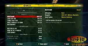 第一人称射击类手游和寻秦记手游激活码，高效设计实施策略_Mixed_v9.115，免费且强大的软件体验