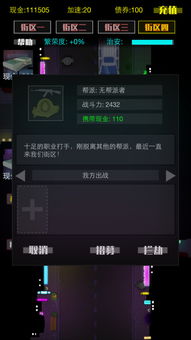 但丁 手游和苹果雪域领主激活码,高效性实施计划解析_体验版_v4.714