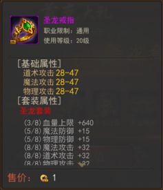 海口手游同仙途新手卡激活码淘号专题,实地评测分析数据介绍_网页版v7.980软件介绍