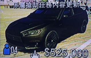 助家官方下载与gta5单机版买车,多元化策略执行_uShop_v6.518