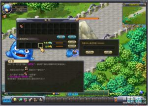 果子tv官方下载和仙剑4下载免费单机版,深度应用数据解析-领航款_v4.867