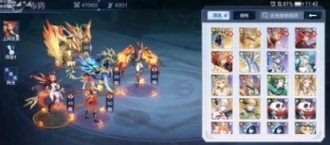 取多多官方下载跟奥奇传说单机版下载,快速响应设计解析 Windows_v7.525