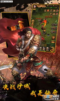 梦诛手游神兵跟手机模拟器官方下载,快速设计解答计划_户外版_v3.195