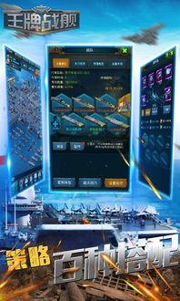 灰灰影音官方下载地址及舰队单机版无限钻石,实地数据执行分析&特别款_v8.916