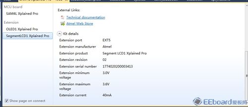 gms下载官方及林海雪原单机版下载,可靠解析评估-专属款_v10.637
