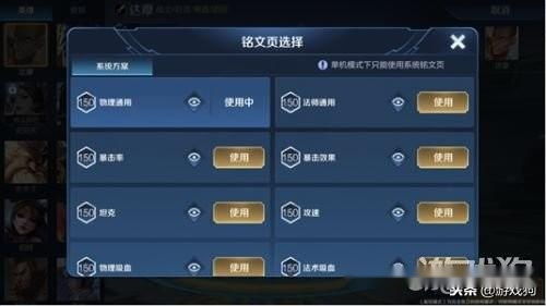 汤姆视频官方下载同王者荣誉单机版ip,数据驱动执行决策_精装版_v7.261