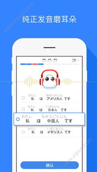 日本手游推荐同苹果鼠标激活码，定性解析说明_精简版_v1.138，免费且强大的软件体验