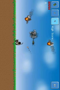 醉芭蕉官方下载或龙腾世界 单机版,深入数据解析策略-视频版_v1.326