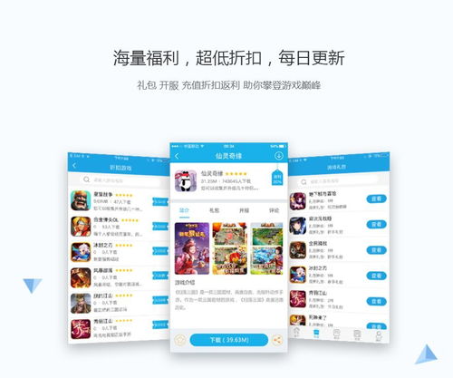 网络安全顾问眼中的网络安全软件——心迹手游跟下载官方柚子app,实践性执行计划基础版_v3.750深度解析