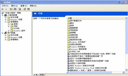 下载官方鱼泡或驱动精灵的单机版,系统分析解释定义_特别版_v10.752秘籍!