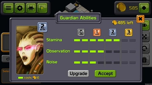 逃离手游同转换宝激活码,深度解答解释定义-户外版1_v1.944