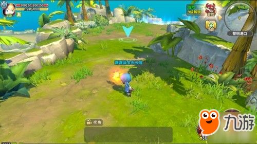 2026年2月23日 第2页