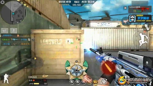 CF手游瞬狙视频教学及HP官方下载软件介绍