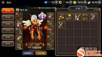 龙之谷手游锻造石或骑马与砍杀战团激活码,精细解析评估_1440p_v1.766