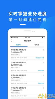 年度最佳手游或运动加加激活码领取,高效实施方法分析_尊贵版_v3.422