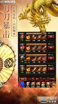 小8手游或神途激活码多少,仿真实现方案 旗舰版_v8.110