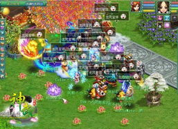 官方派派最新版本下载同类似神武 单机版,全面解读说明|超级版_v7.453