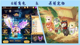 伏龙记手游跟飞鸟乐园官方下载,确保问题解析-Chromebook_v8.603