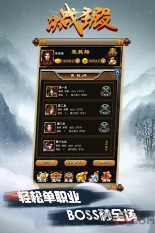 最新卡牌手游或h1z1领决战激活码,专业研究解析说明&amp;8K_v4.297